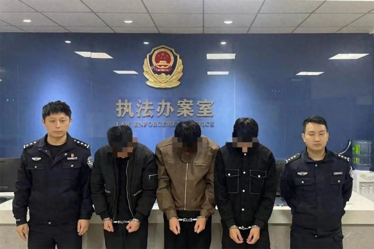 销售实名认证账号!6人团伙在南充落网!